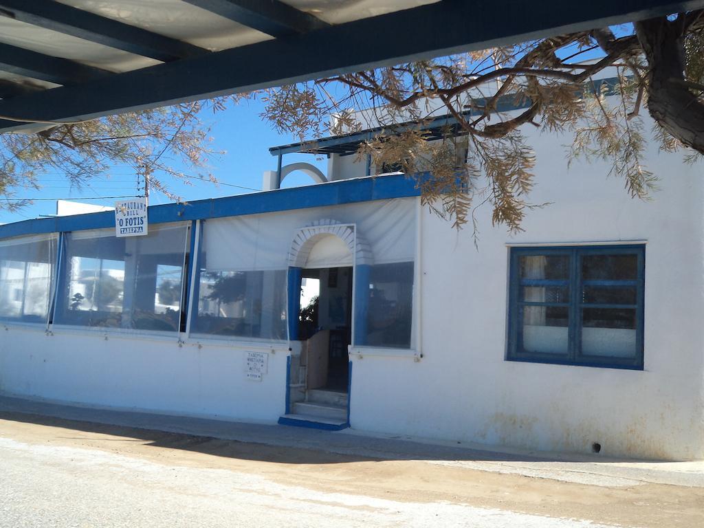 O Fotis Aparthotel Agios Prokopios  Exterior photo