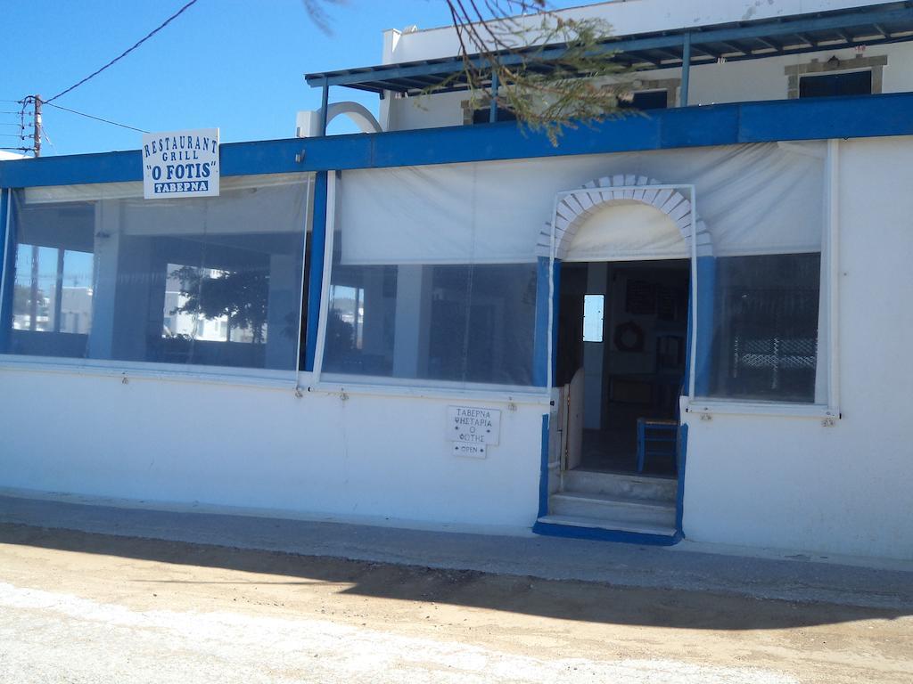 O Fotis Aparthotel Agios Prokopios  Exterior photo